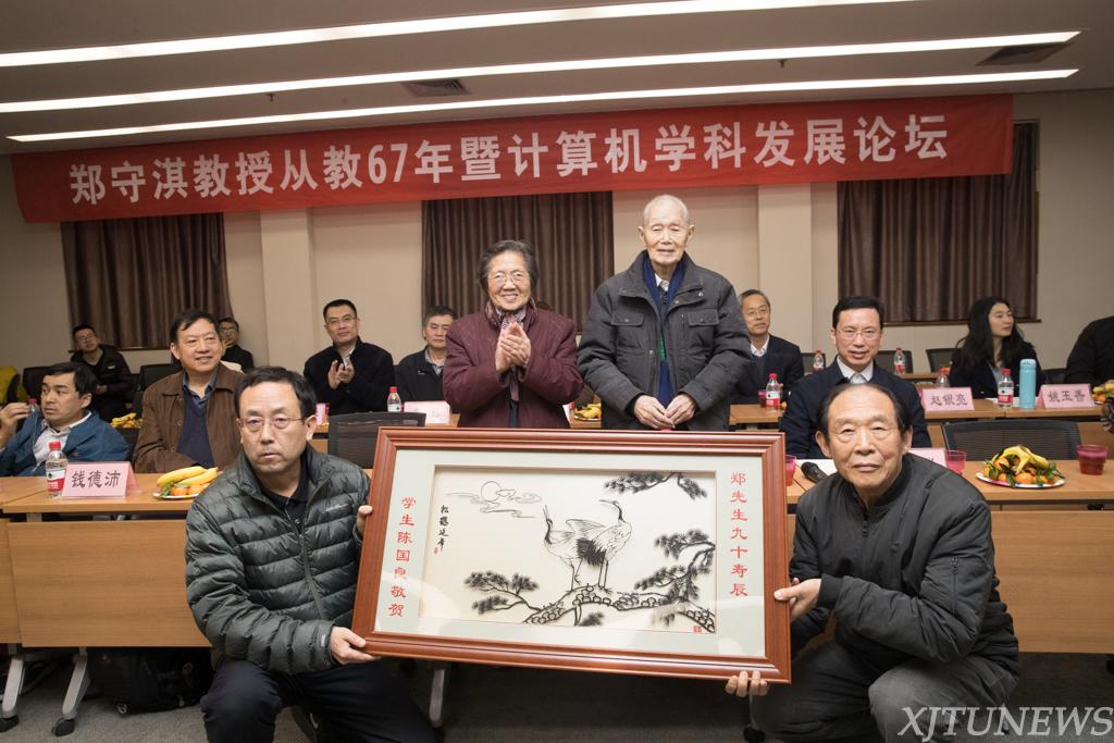 点击查看大图