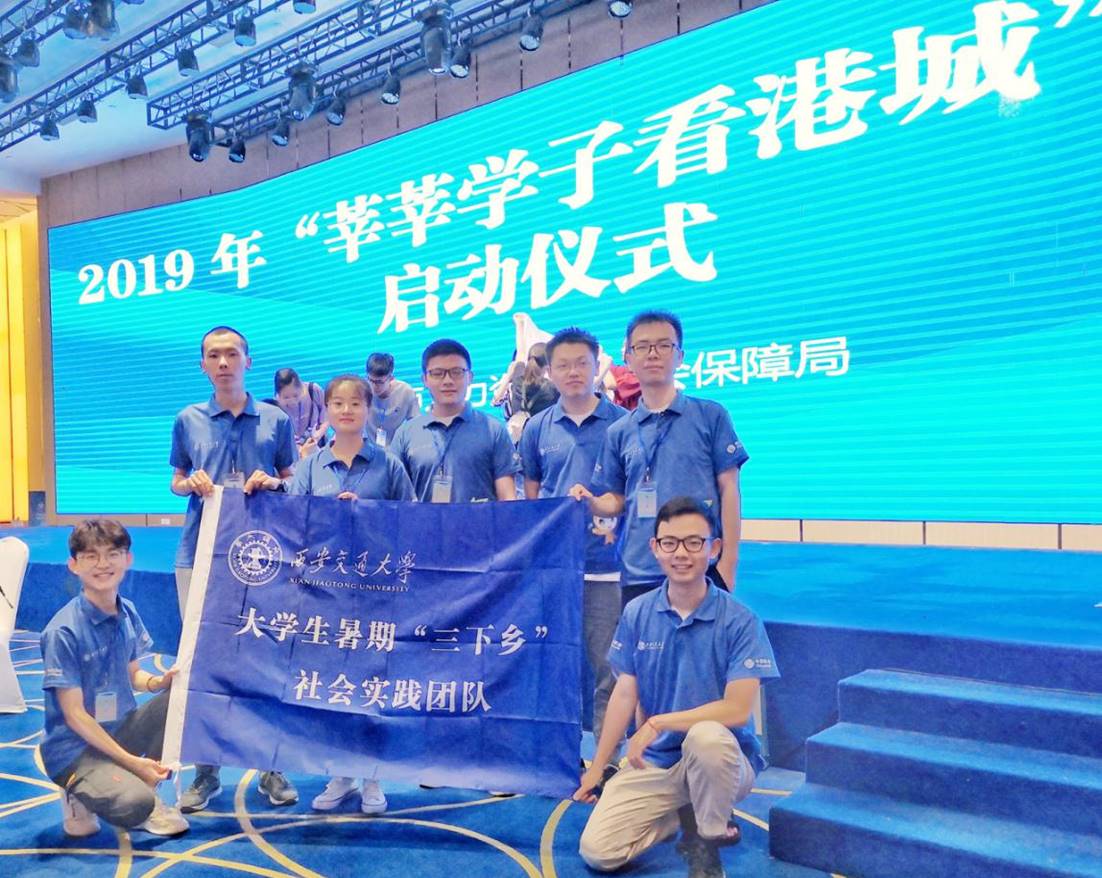 1-参会照片