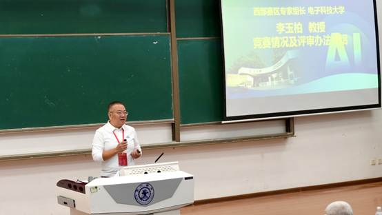 桌子上有人的照片上写着字 AI 生成的内容可能不正确。