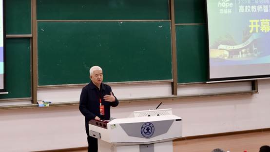 男人的照片上写着字 AI 生成的内容可能不正确。