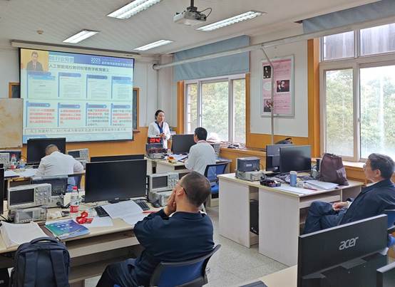 人们在厨房里 AI 生成的内容可能不正确。