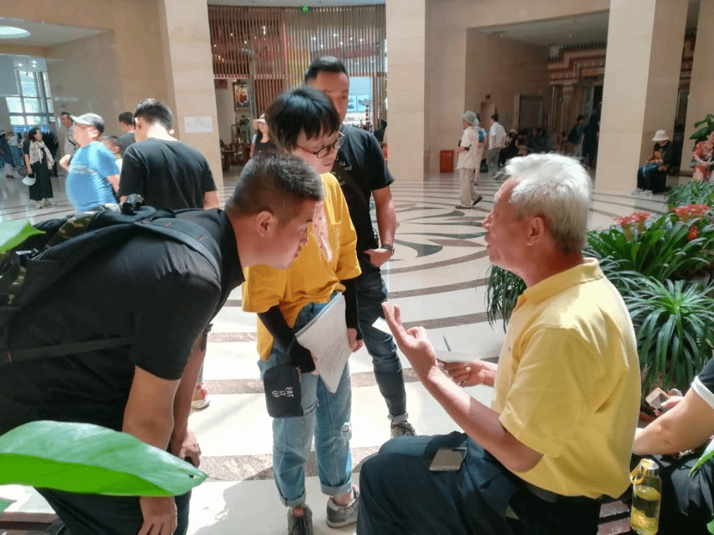 点击查看大图