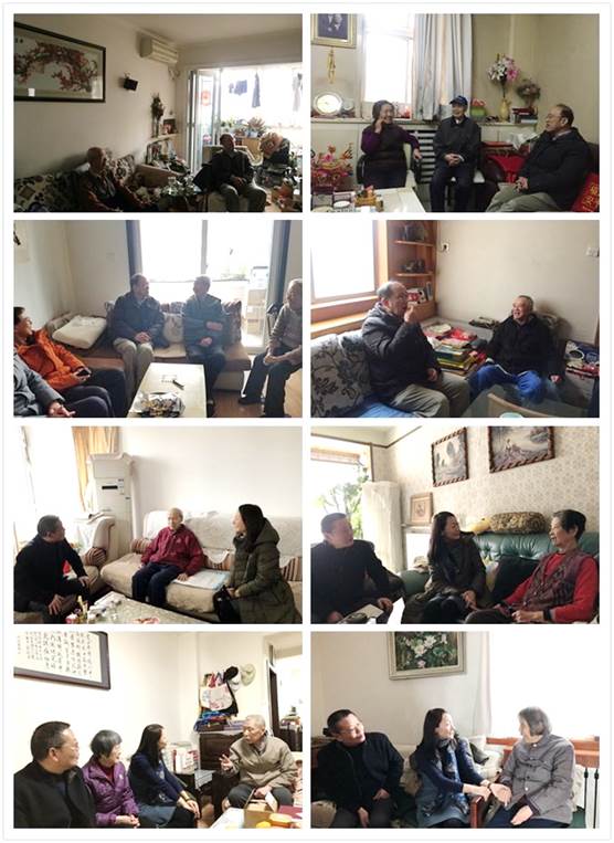 说明: F:\新闻稿\新闻初稿\2018年\电信学院慰问离退休老同志\图集(调整).jpg