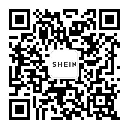 SHEIN招聘二维码