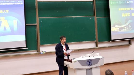 穿着西装笔挺的男子与图片配字 AI 生成的内容可能不正确。