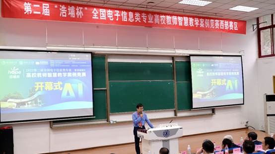 人们在看台上的人在电视前玩游戏 AI 生成的内容可能不正确。