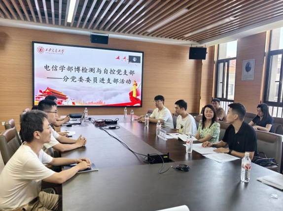 微信图片_20250705103953
