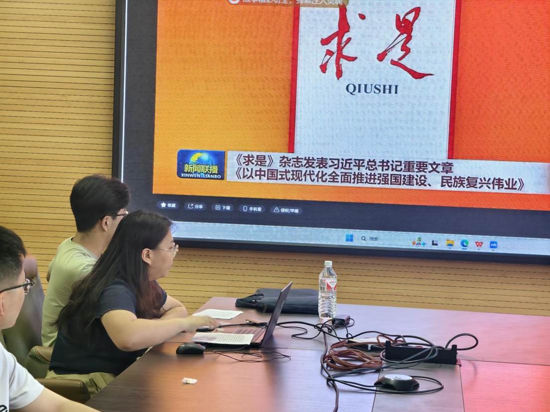 微信图片_20250705104005